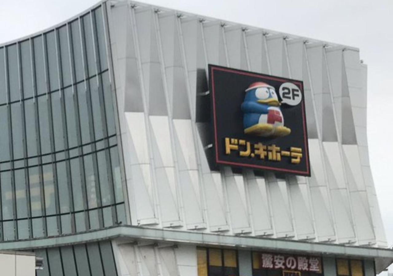 Shin-Imamiya Grand F Osaka Exterior photo