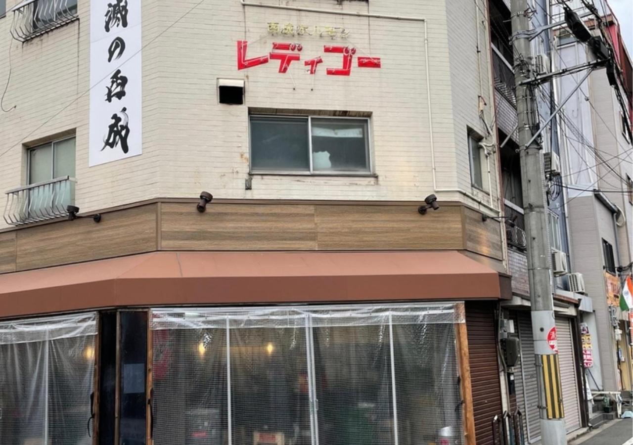 Shin-Imamiya Grand F Osaka Exterior photo